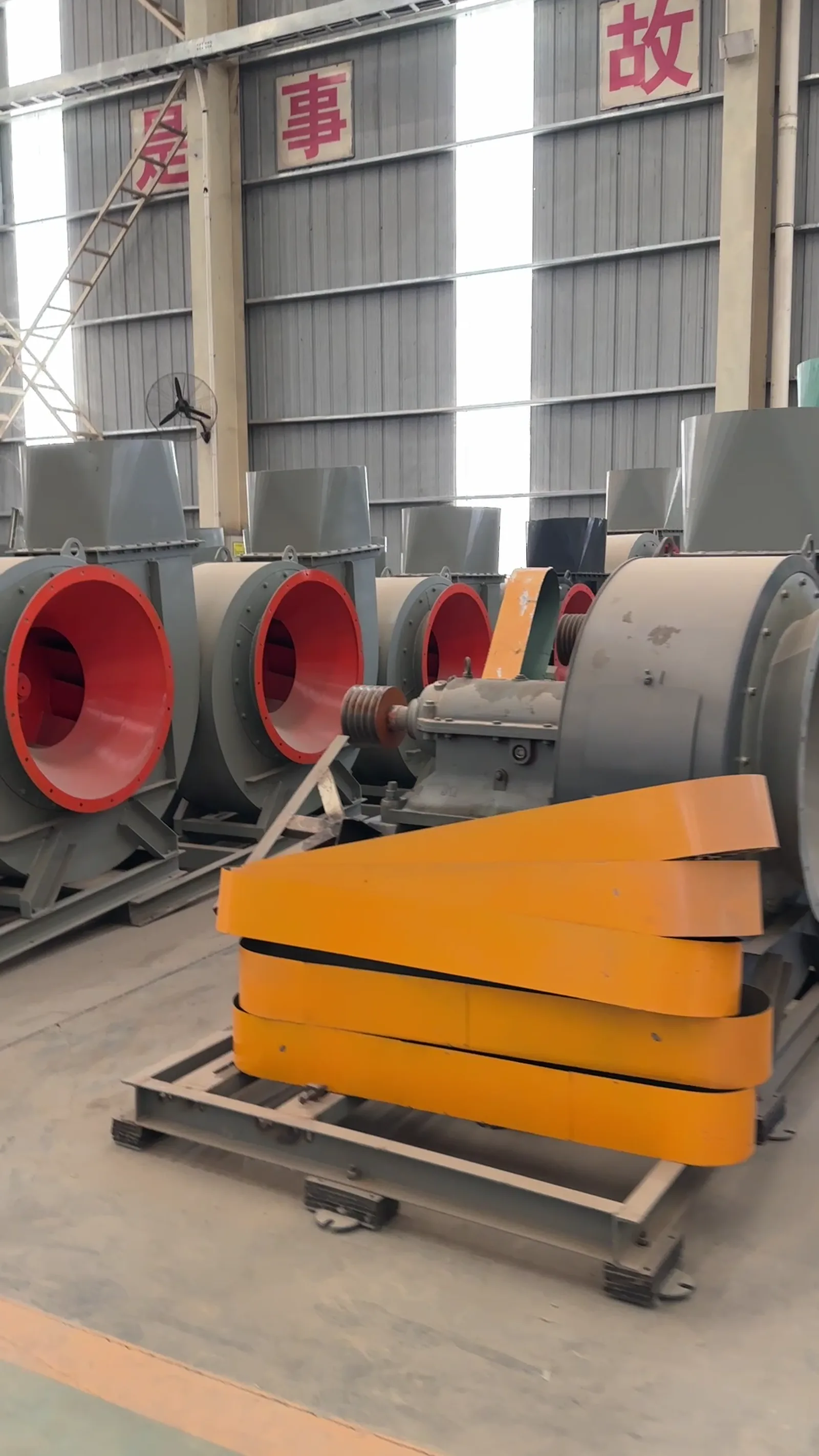 Fertilizer equipment prepared in Wisdom workshop